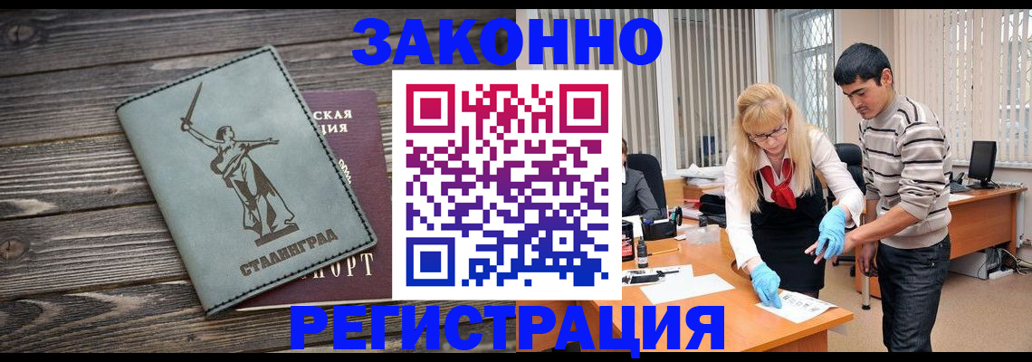 форма 3 в Кизилюрте